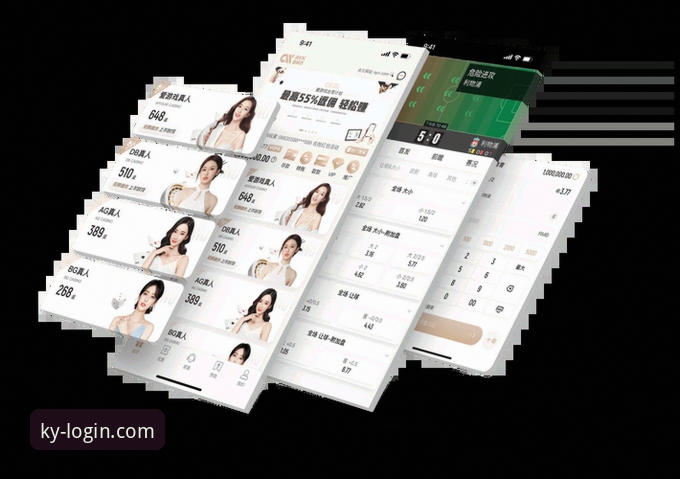 开云官网下载安装教程：三步完成开云体育正版app部署与安全验证